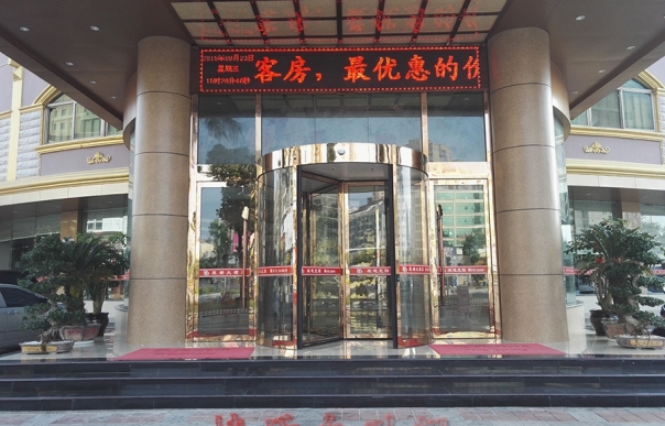 三翼旋轉自動門